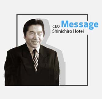 発酵醸造・酒造のイメージ